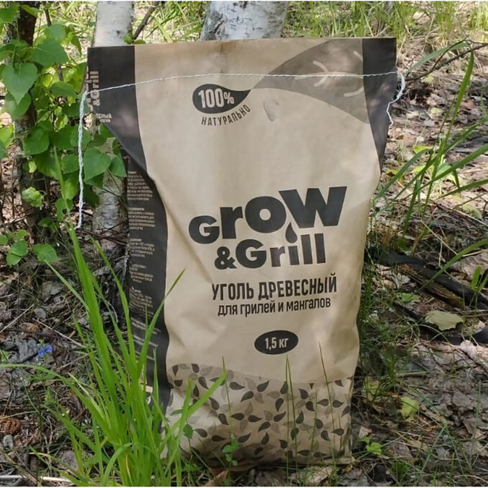 Уголь древесный Grow Grill 1.5 кг