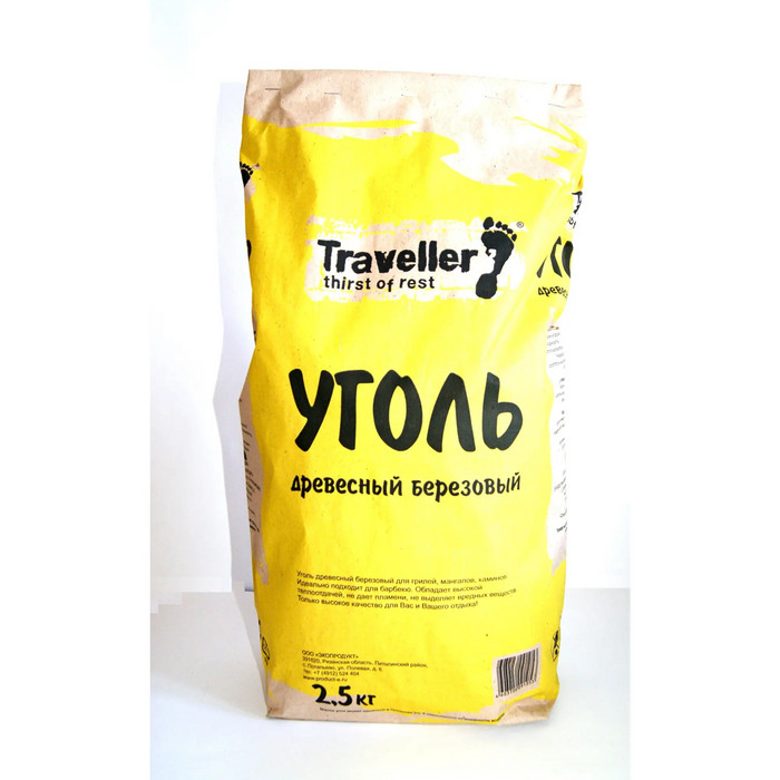 Уголь древесный Traveller 2.5 кг